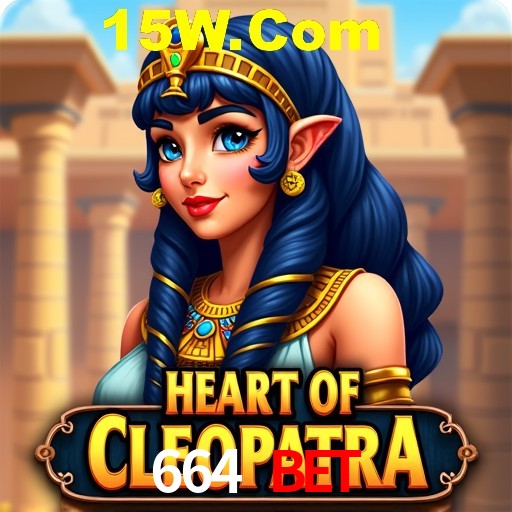 Desvendando o Mundo dos Jogos Virtuais na 664 Bet