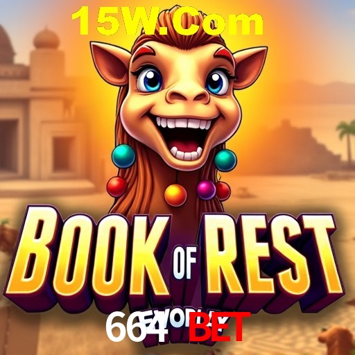 Desvendando o Mundo dos Jogos Virtuais na 664 Bet